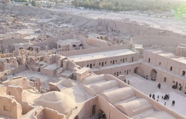 Bam Citadel