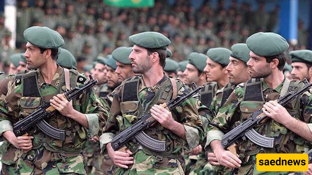 IRGC