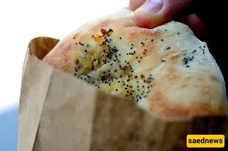 bialys recipe
