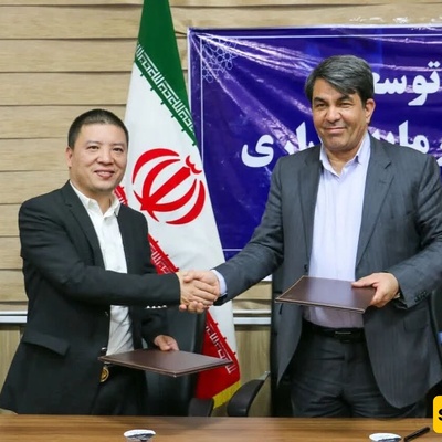 Chinese Investor Inks MoU For Car Assembly Project in Iran