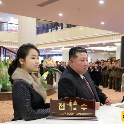 The Opening of a Luxury Tourism Hotel Attended by the Supreme Dictator and His Daughter (Photos)