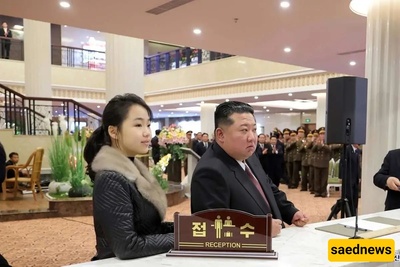 The Opening of a Luxury Tourism Hotel Attended by the Supreme Dictator and His Daughter (Photos)