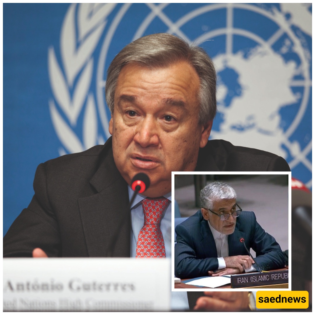 SAEED IRAVANI AND  António Guterres