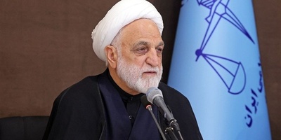 Iran's Top Judge Urges Immediate Trial of Rioters