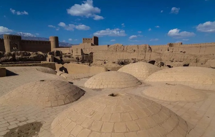 Rayen Citadel