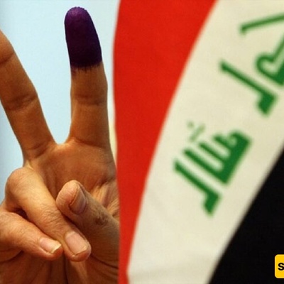 Iraq Launches Parliamentary Elections