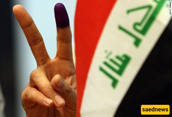 Iraq Launches Parliamentary Elections