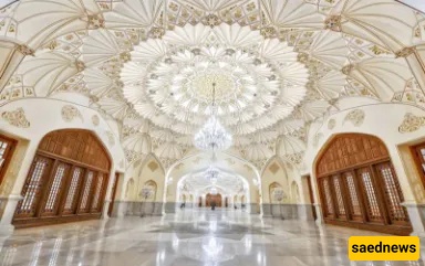 Iran Mall