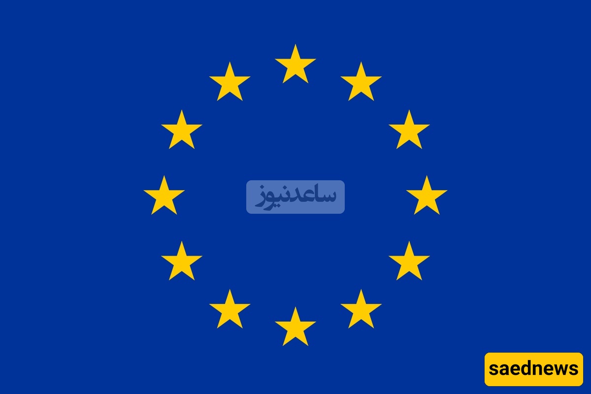 Europe Calls for Iran to Resume Cooperation with the Agency