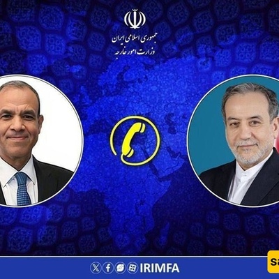 Global Nuclear Debate: Iran and Egypt Stress Equal Rights for NPT Members
