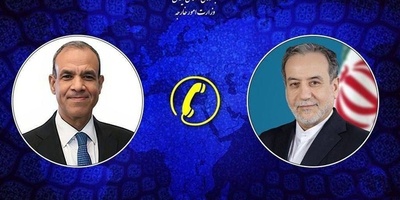 Global Nuclear Debate: Iran and Egypt Stress Equal Rights for NPT Members