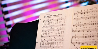 Learning Santur Note Reading and How to Memorize and Learn Notes