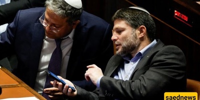 Netherlands Bars Israeli Ministers Over Calls for Violence