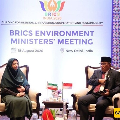 Iran and Indonesia Explore Expanded Environmental Cooperation