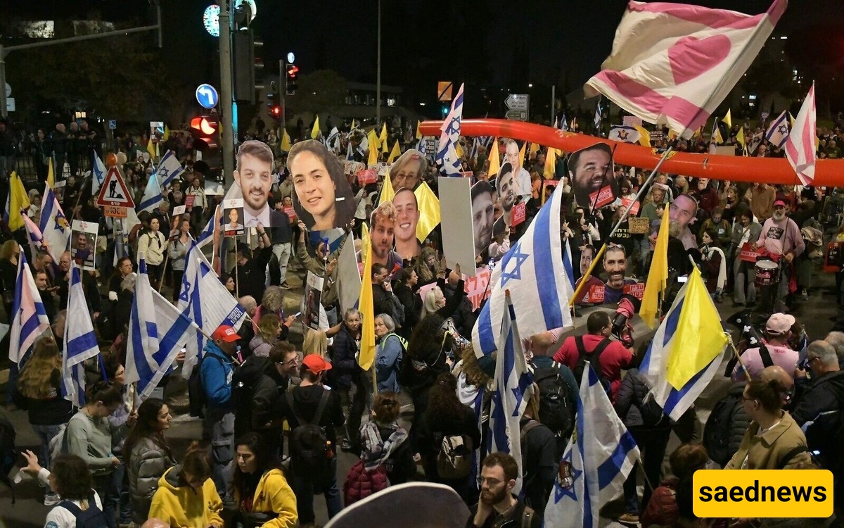 demonstration demanding the release of hostages in Jerusalem