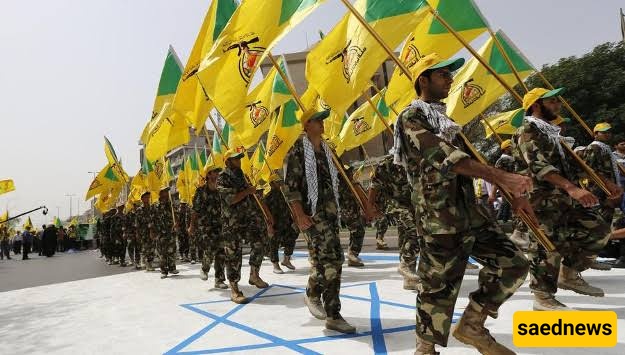 Iraq’s Hezbollah