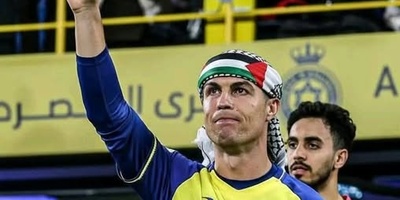 Ronaldo Sent A Message To Palestinian Children: I Know What Suffering You Have Endured; I Am A Very Famous Player, But The Real Heroes Are You And...
