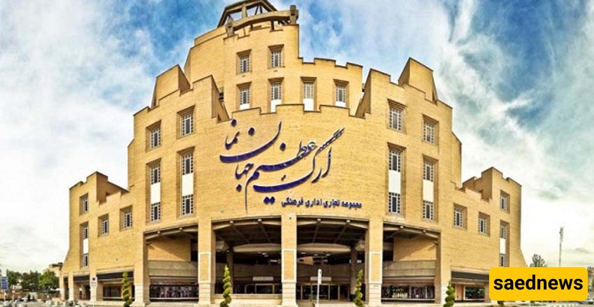 From a 500,000 m² Mega-Mall to a 400-Year-Old Bazaar(Where Isfahan Actually Shops!)