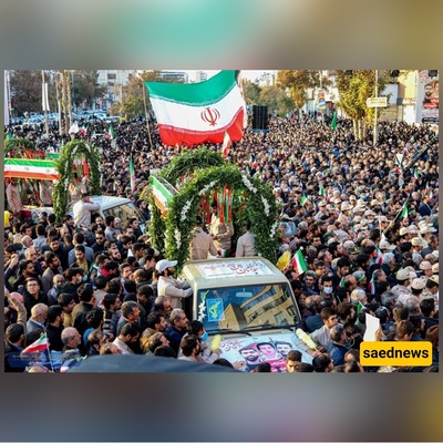 Grief and Honor: Iran Mourns 19-Year-Old Soldier Killed in Recent Strikes