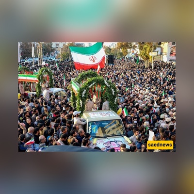 Grief and Honor: Iran Mourns 19-Year-Old Soldier Killed in Recent Strikes