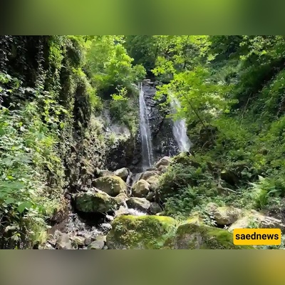 Travelers Say This Gilan Waterfall Feels Like a Fairy Tale — Photos Inside