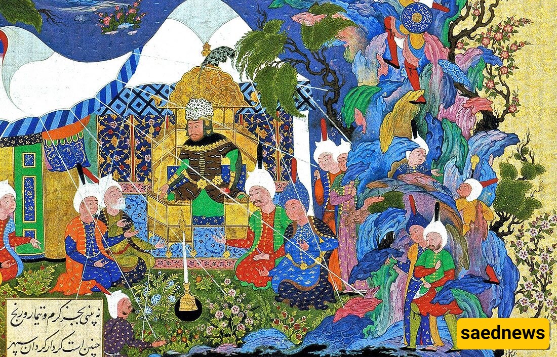 Shahnameh