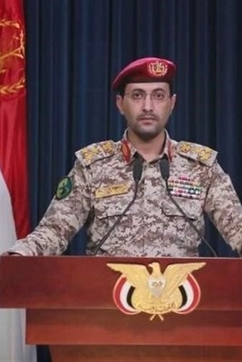 Inside Yemen’s Drone Operation: Targets Hit in Israel, Military Confirms