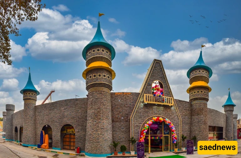 Eram Park Tehran