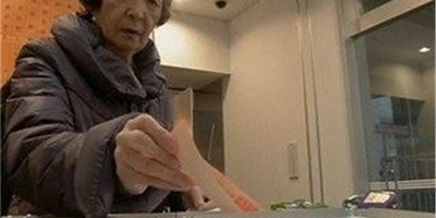 Voting for Japan's Upper House Election Starts As Ruling Bloc Faces Uphill Battle
