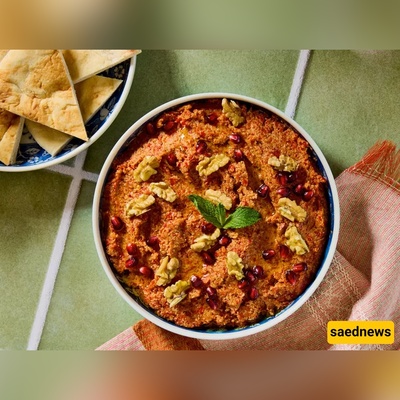 From Amman to Your Table: A Love Letter to Muhammara — Syria’s Bold Red Dip!