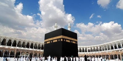 How is The Tawaf Prayer Performed?