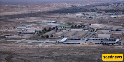 US Forces Begin Withdrawal From Ain al Asad Airbase in Iraq