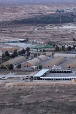 US Forces Begin Withdrawal From Ain al Asad Airbase in Iraq