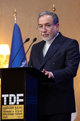 Araghchi’s Letter to the Security Council and the Secretary-General on the European Troika’s Interpretation of the Dispute Resolution Mechanism in the JCPOA