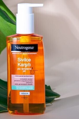 A Guide to Choosing the Best Cleanser for Oily Skin / Introducing 4 Popular and Effective Products