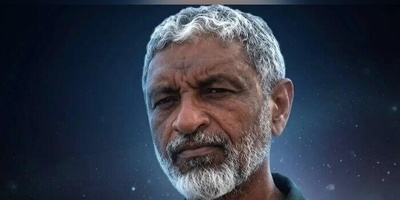 IRGC Navy Commander Hails 200 Nights of Nationwide Protests