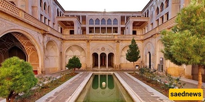 Exploring Kashan and the Historic Abbasi House