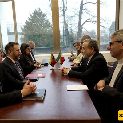 Iran Raises Alarm Over Israeli Operations in the Caribbean and Latin America