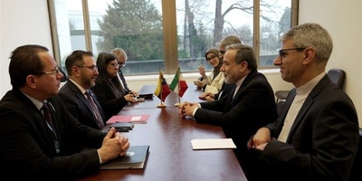 Iran Raises Alarm Over Israeli Operations in the Caribbean and Latin America