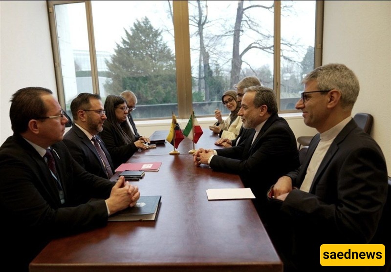 Iran Raises Alarm Over Israeli Operations in the Caribbean and Latin America