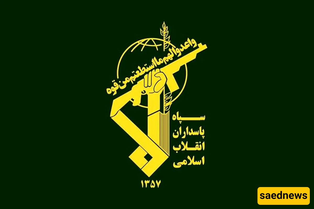 New IRGC Statement: The Lifeless Body of the Zionist Regime Can No Longer Withstand Economic Blows!