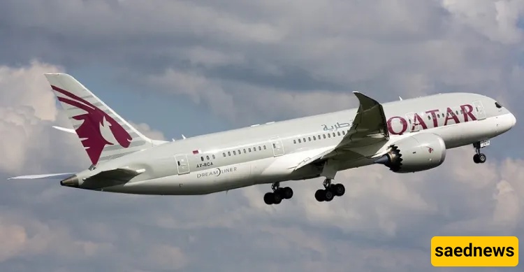 Airline