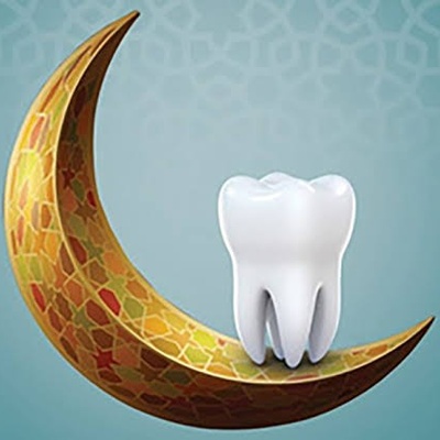Does Tooth Extraction or Local Anesthesia Invalidate a Fast During Ramadan?