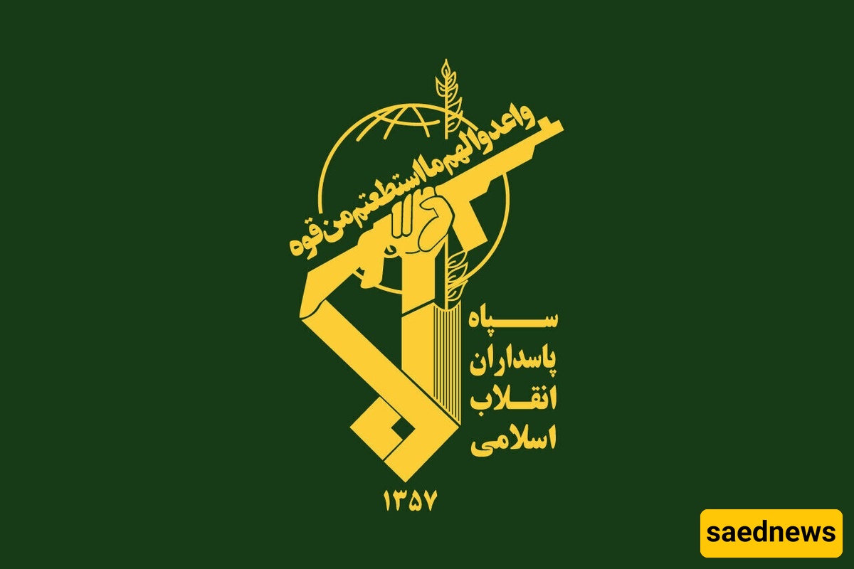 Urgent: Indeed, we belong to God, and indeed to Him we will return / Another great commander has been martyred, IRGC issued a statement