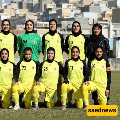 Bam Khatoon FC Makes History in AFC Women’s Champions League