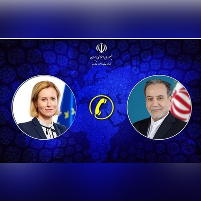 Araghchi: European Troika’s Move Further Complicates the Diplomatic Path