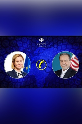 Araghchi: European Troika’s Move Further Complicates the Diplomatic Path