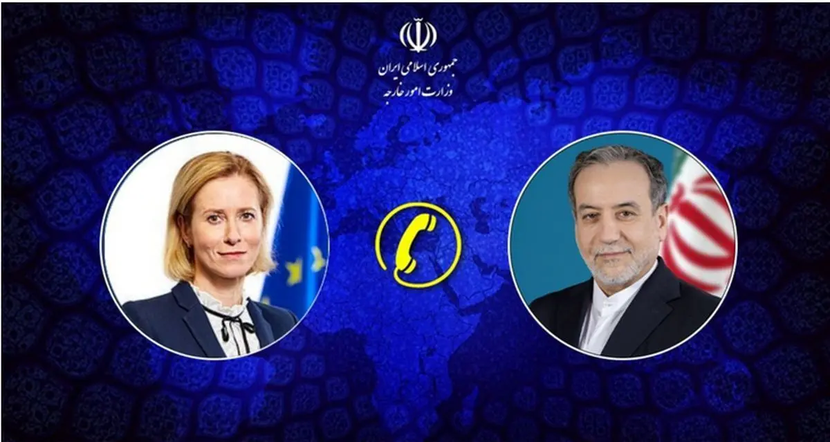 Araghchi: European Troika’s Move Further Complicates the Diplomatic Path