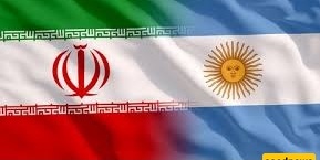 VIDEO: Argentine Fans Raise Israel Coffin, Iran Flag
