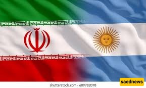 VIDEO: Argentine Fans Raise Israel Coffin, Iran Flag
